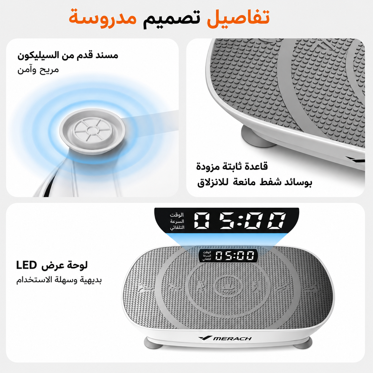 غيّر جسمك في المنزل في 10 دقائق فقط يوميًا